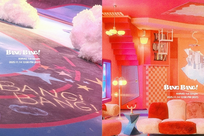 KIIRAS 신곡 스포일러 이미지/사진=린브랜딩