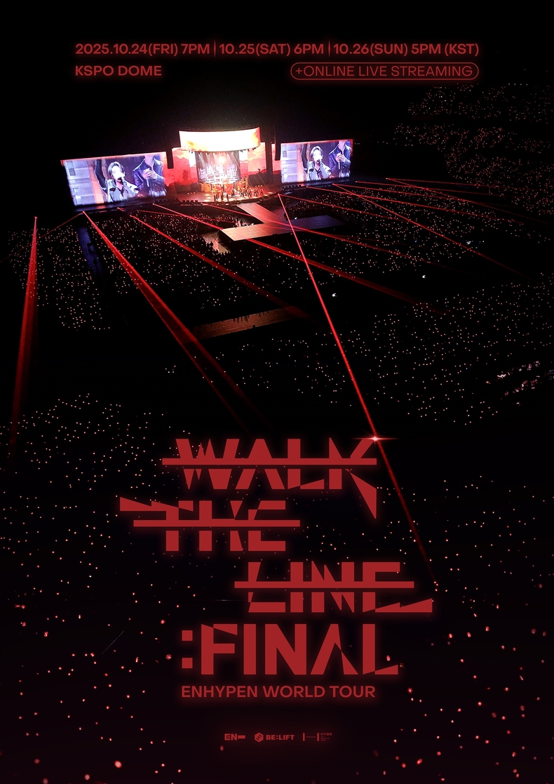 엔하이픈 월드투어 ‘WALK THE LINE’ FINAL 포스터/사진=빌리프랩