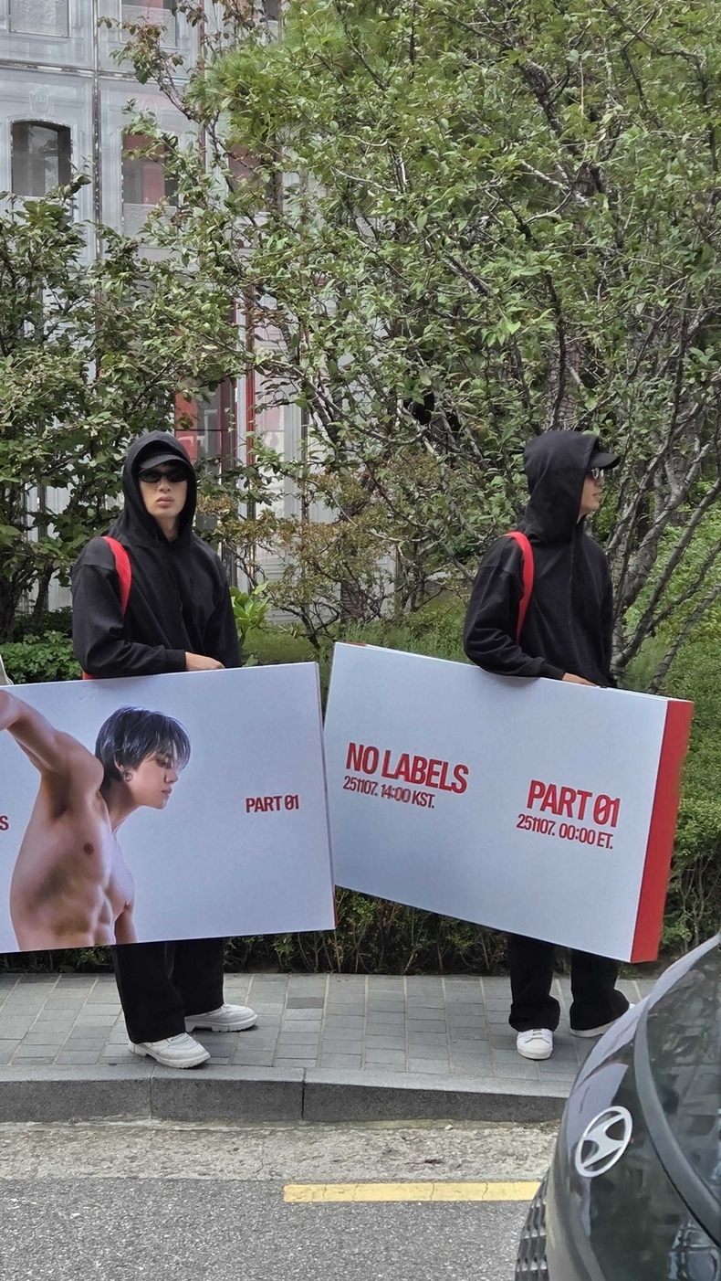 투모로우바이투게더 연준 성수동 일대 프로모션/사진=빅히트 뮤직