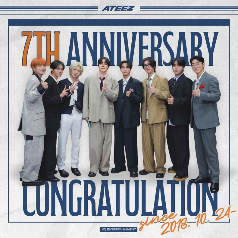 에이티즈(ATEEZ) 7주년/사진=KQ엔터테인먼트