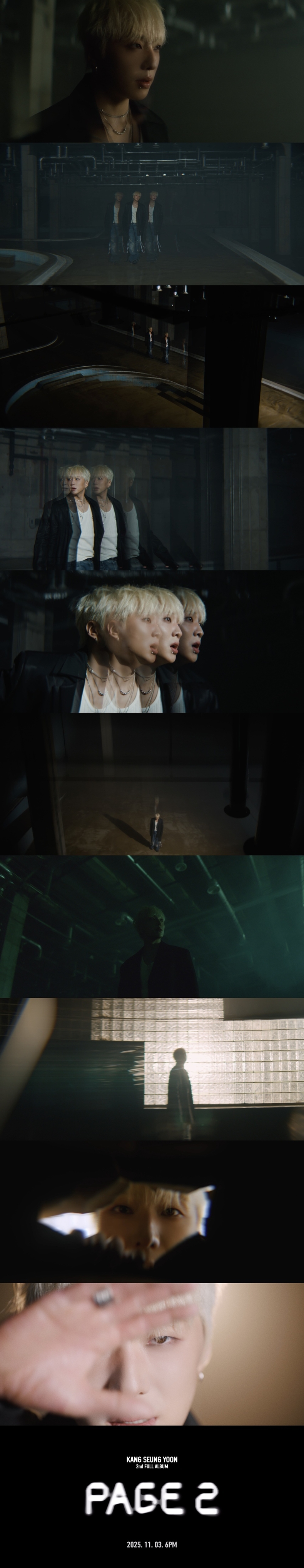 위너 강승윤, 솔로 정규 2집 'PAGE 2' 콘셉트 필름 공개/사진=YG엔터테인먼트