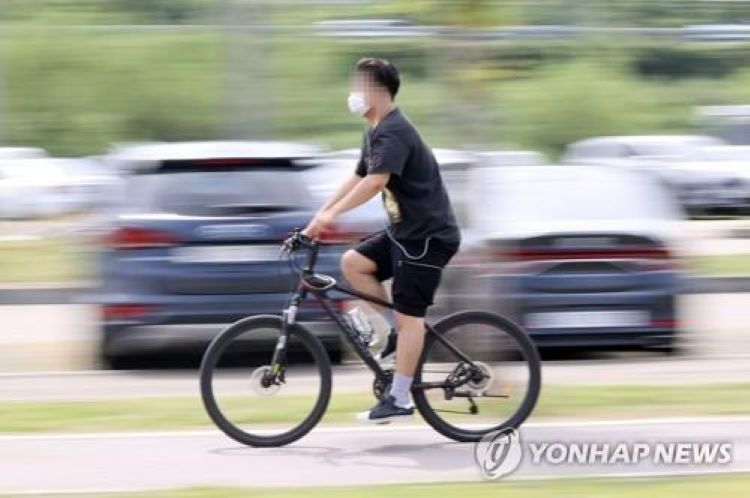 자전거 