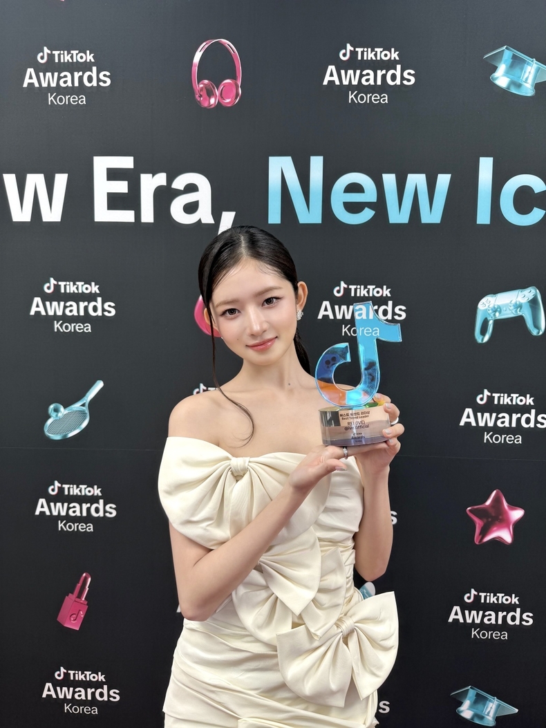 사진=틱톡 코리아(TikTok Korea) 라이브 캡처