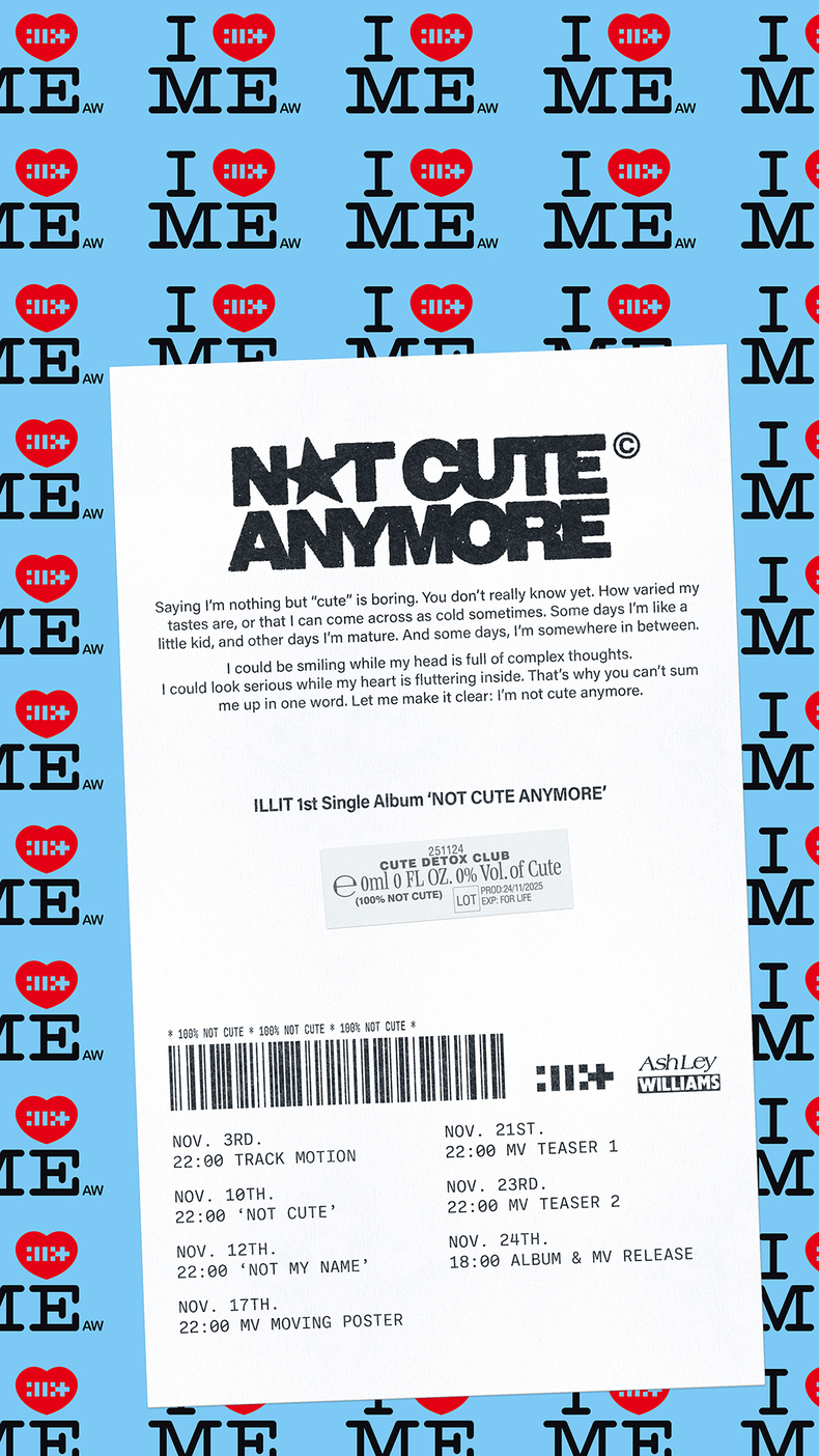 아일릿 싱글 1집 'NOT CUTE ANYMORE' 프로모션 캘린더/사진=빌리프랩