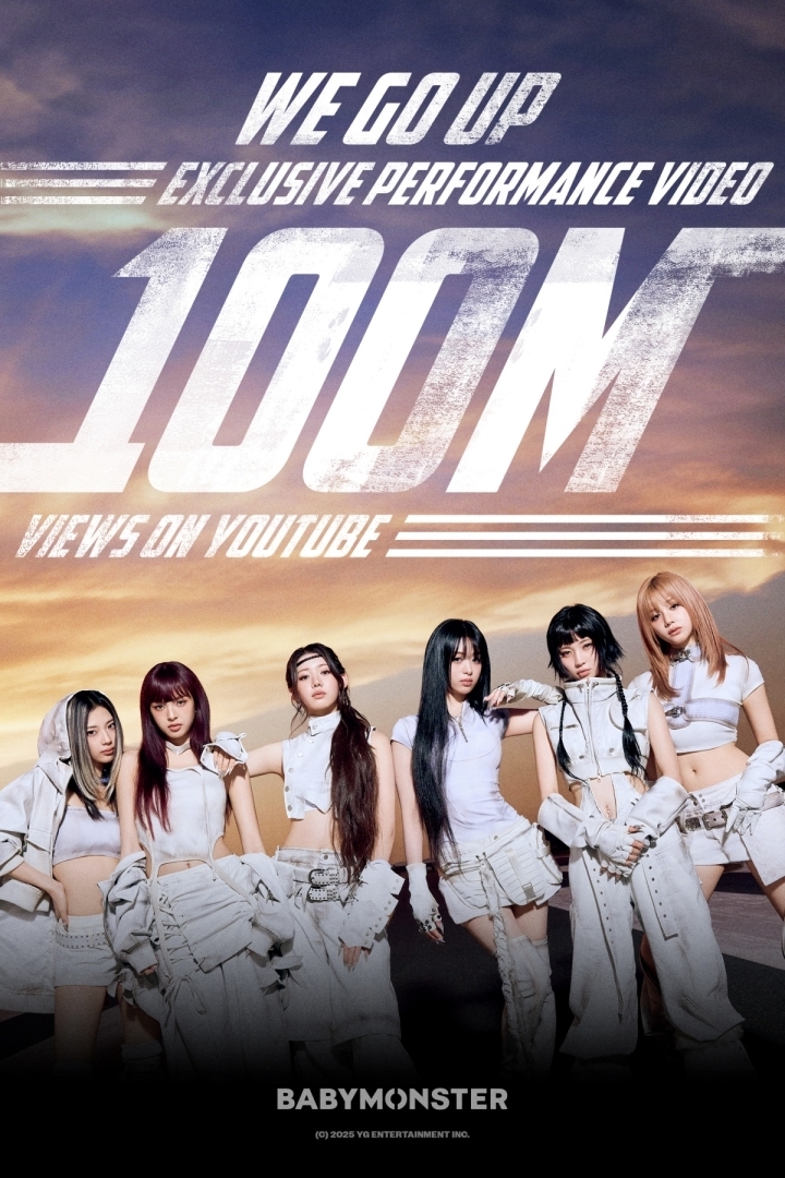 베이비몬스터, 'WE GO UP' 퍼포먼스 비디오 1억 뷰 돌파/사진=YG엔터테인먼트