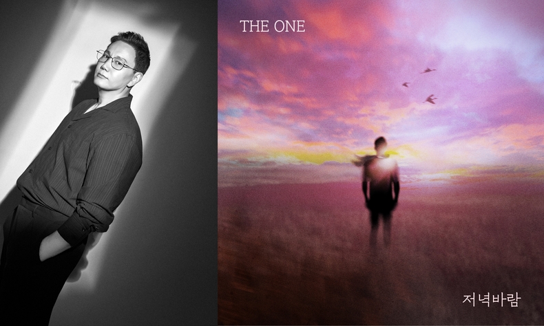 더원+'저녁바람' 앨범 커버/사진=엔에스이엔엠