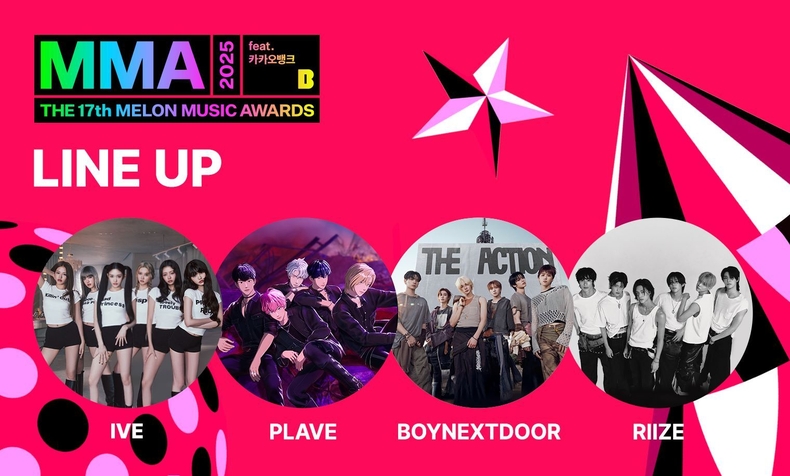 MMA2025_1차 라인업/사진=멜론