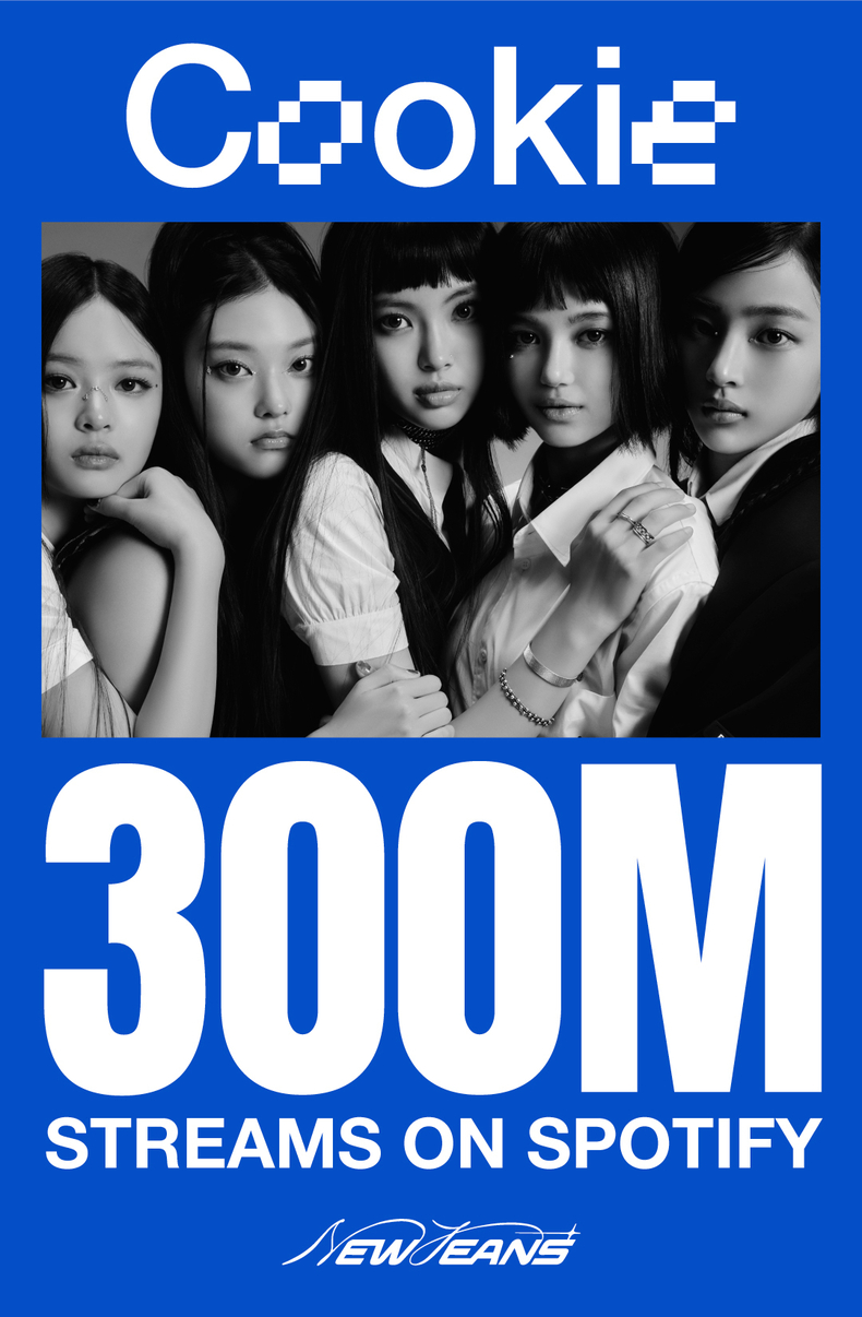 뉴진스 ‘Cookie’, 스포티파이 3억 재생 돌파/사진=어도어
