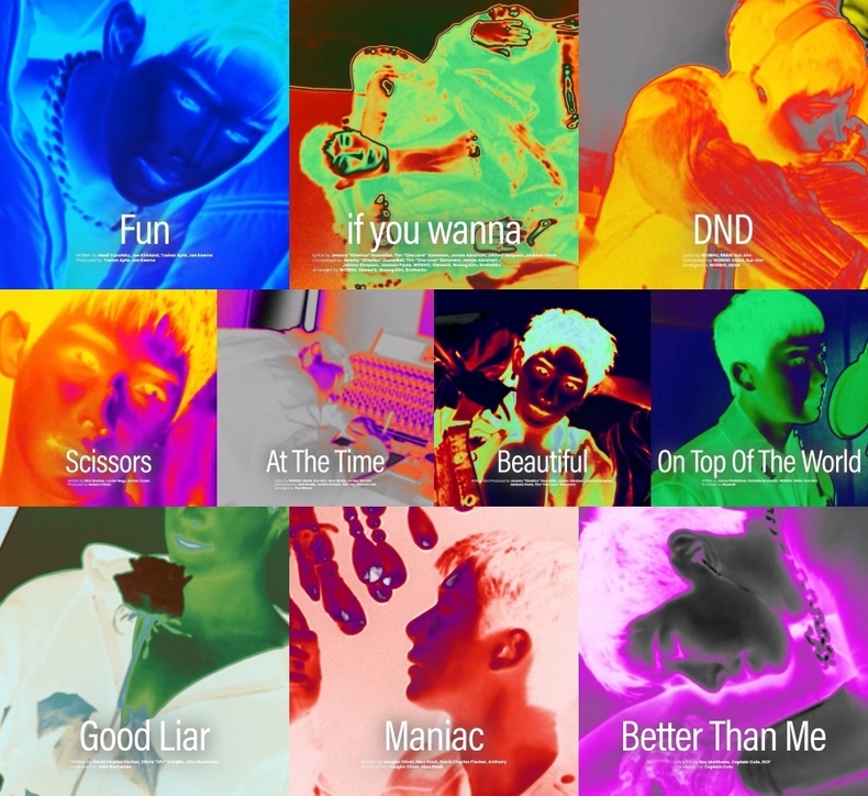 원호, 정규 1집 하이라이트 메들리 공개/사진=하이라인엔터테인먼트