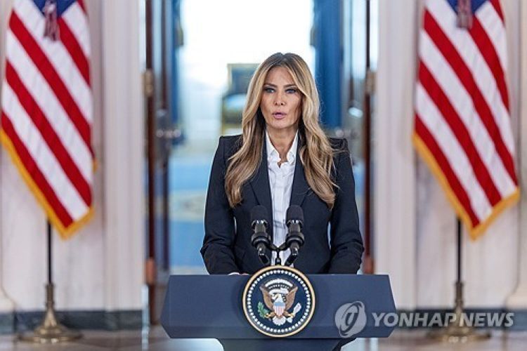 멜라니아 트럼프 여사