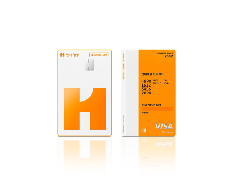 사진=현대카드 