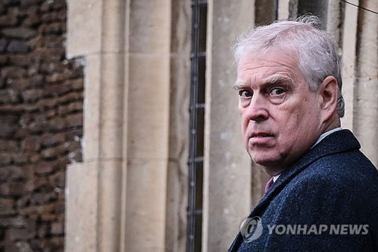 영국 앤드루 왕자