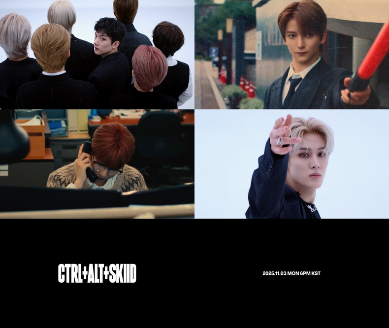 아크 'SKIID' MV 티저 갈무리/사진=미스틱스토리