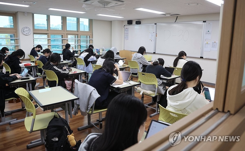 수능 한 달 앞으로