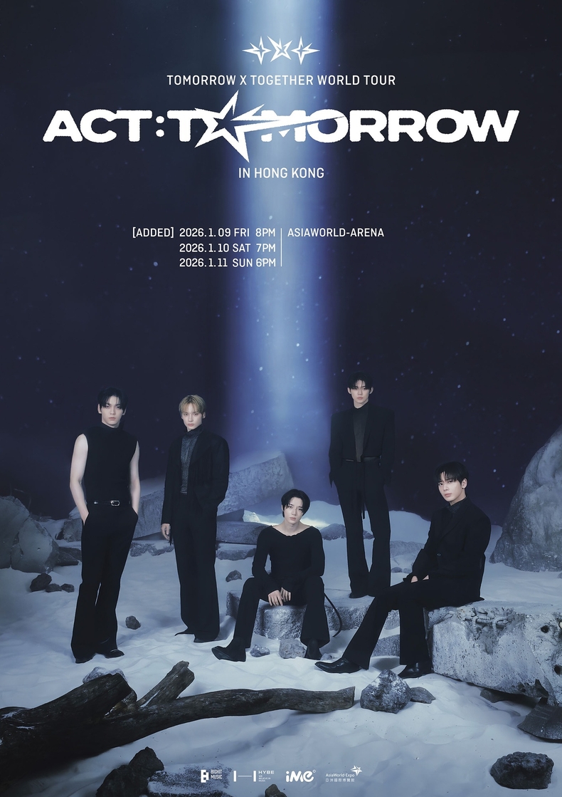 투모로우바이투게더 'ACT" TOMORROW' 홍콩 공연 포스터/사진=빅히트 뮤직
