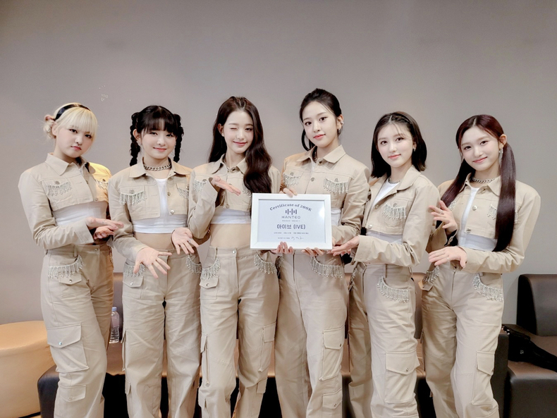 사진=한터뉴스 제공