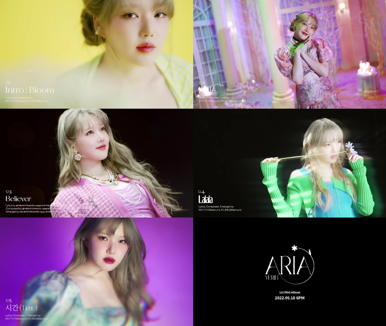 사진=‘ARIA’ 하이라이트 메들리 영상 갈무리