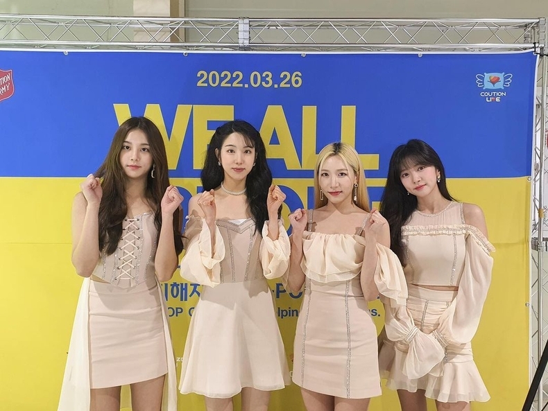 사진=라붐 공식 SNS