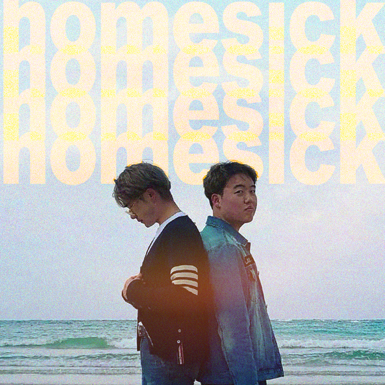 사진=TRAVELERS MUSIC 제공