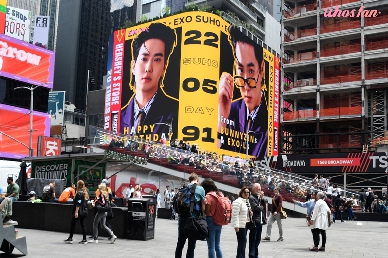 사진=후즈팬 제공