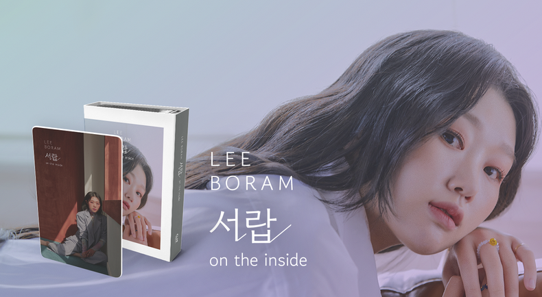 사진=클래프 컴퍼니 제공