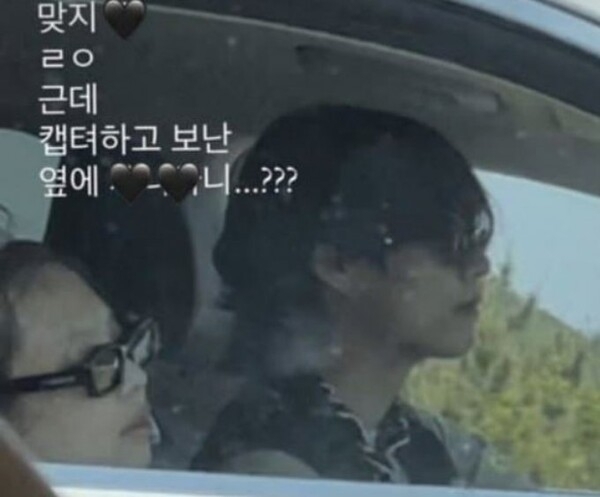 사진=온라인 커뮤니티