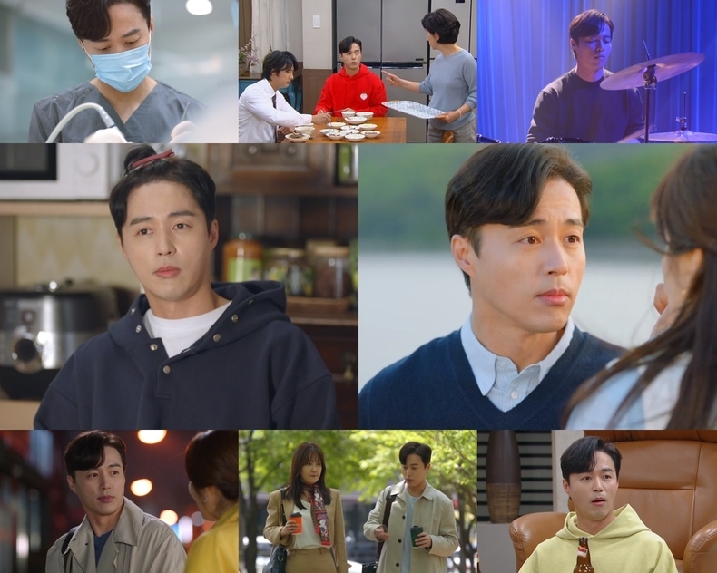 사진=KBS2 ‘현재는 아름다워’