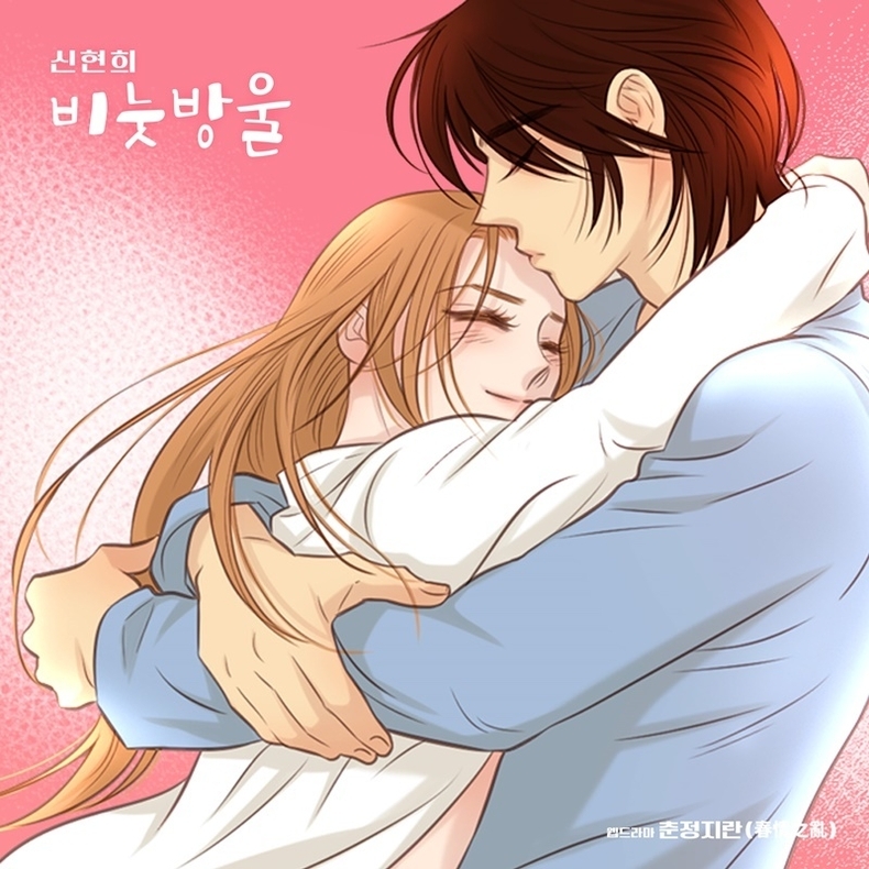 사진=요구르트 스튜디오 제공