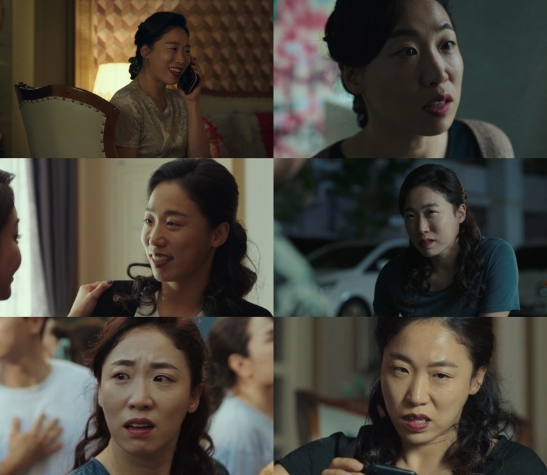 사진=티빙 ‘장미맨션’