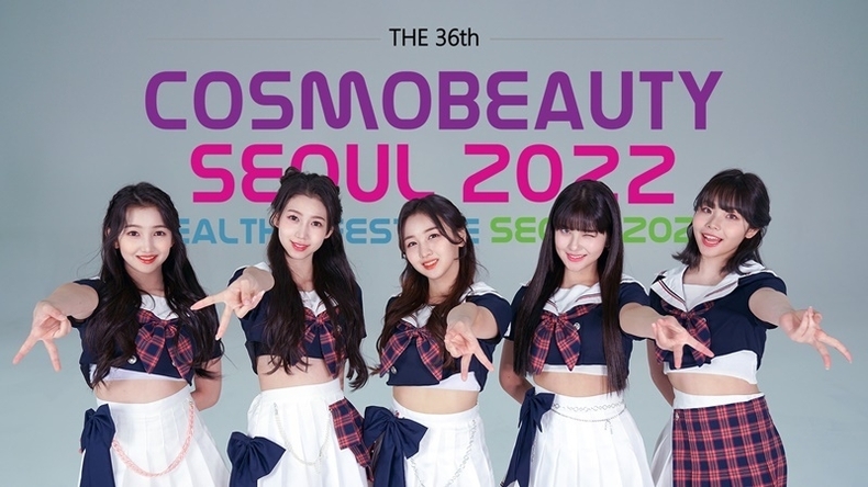사진=마블링이엔엠 제공
