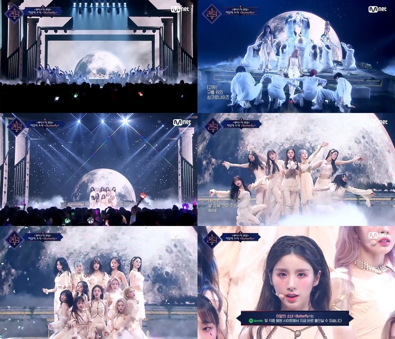 사진=Mnet ‘퀸덤2’ 방송 갈무리