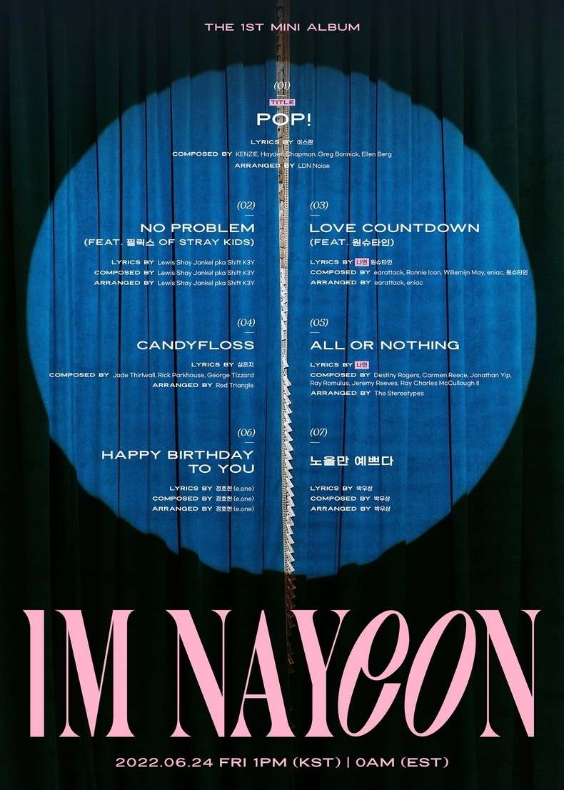'IM NAYEON' 트랙리스트