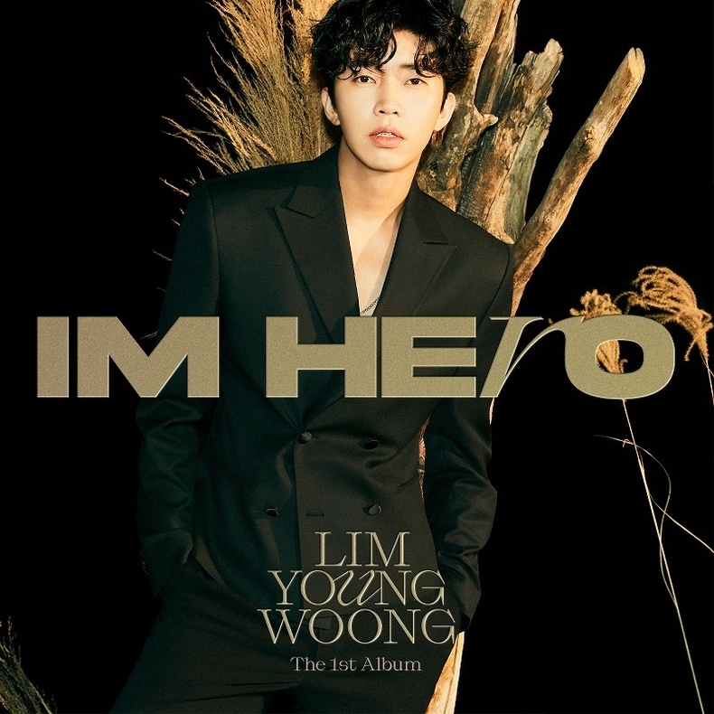 임영웅 정규 앨범 IM HERO 표지