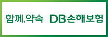 배너