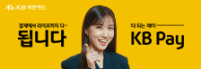 배너