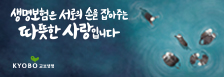배너