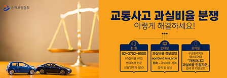 배너