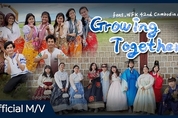 (사)비소나눔마을, ‘Growing together' 사회적경제송 정식 음원 발매