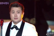 [단독] 김호중, ‘불후의 명곡 의성편’ 11월 12일·19일로 특집 방송 연기