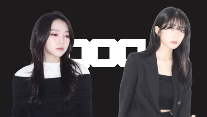 'GEON & KAON', 909트릴리언 소속 첫 앨범 'SEA' 발매
