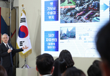 남산에 '공연예술 벨트' 만든다