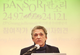 제 15회 광주비엔날레..."걸으며 보는 오페라같은 전시"
