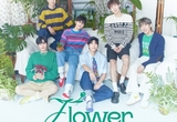 인피니트, 9일 데뷔 14주년 기념해 팬송 '플라워' 공개