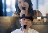 소유x정기고, '썸' 히트 재현할까…신곡 '러브 레시피' 발매