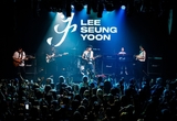 이승윤, 음악 축제 '라이브 클럽 데이' 출격…폭발적 에너지 선사