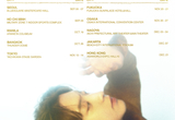 엑소 찬열, 9월부터 아시아 10개 지역에서 라이브 투어 진행