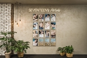 ‘세븐틴 스트리트’ 16일 오픈…뮤직비디오 공간 숙소로 구현