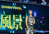 엑소 찬열, 첫 솔로 라이브 투어 ‘도시풍경’ 큰 호응 속에 순항
