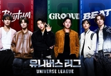 박재범·이창섭·유겸·엘캐피탄, 글로벌 보이그룹 탄생 위해 뭉쳤다