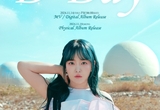'데뷔 20주년' 윤하, 14일 정규 7집 리패키지 앨범 발매